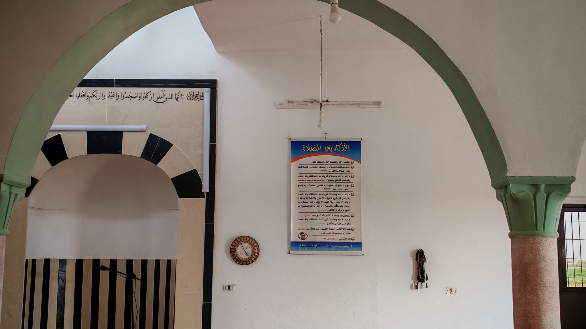 مسجد الهداية بصبيح