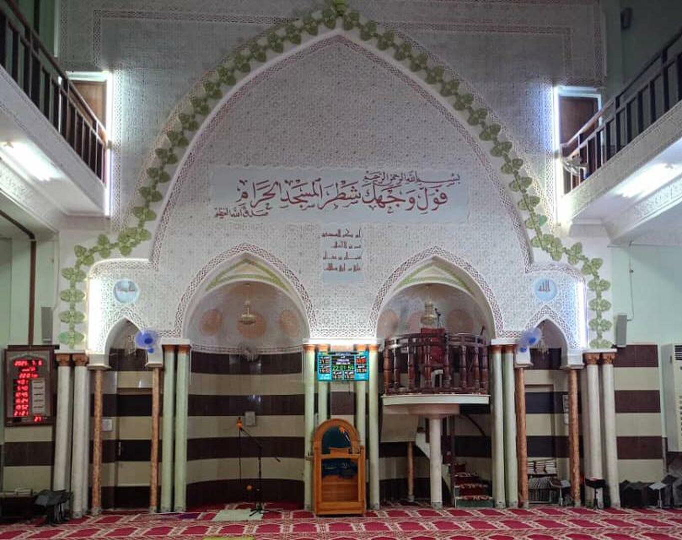 مسجد سيدي الشيخ مخادمة
