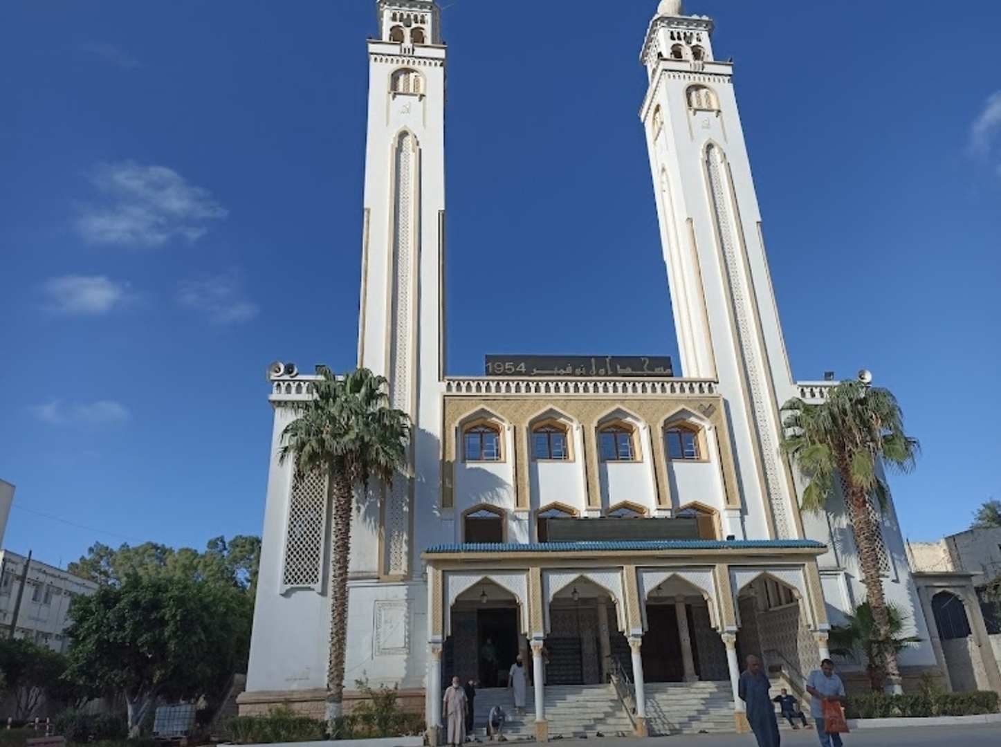 مسجد أول نوفمبر 1954