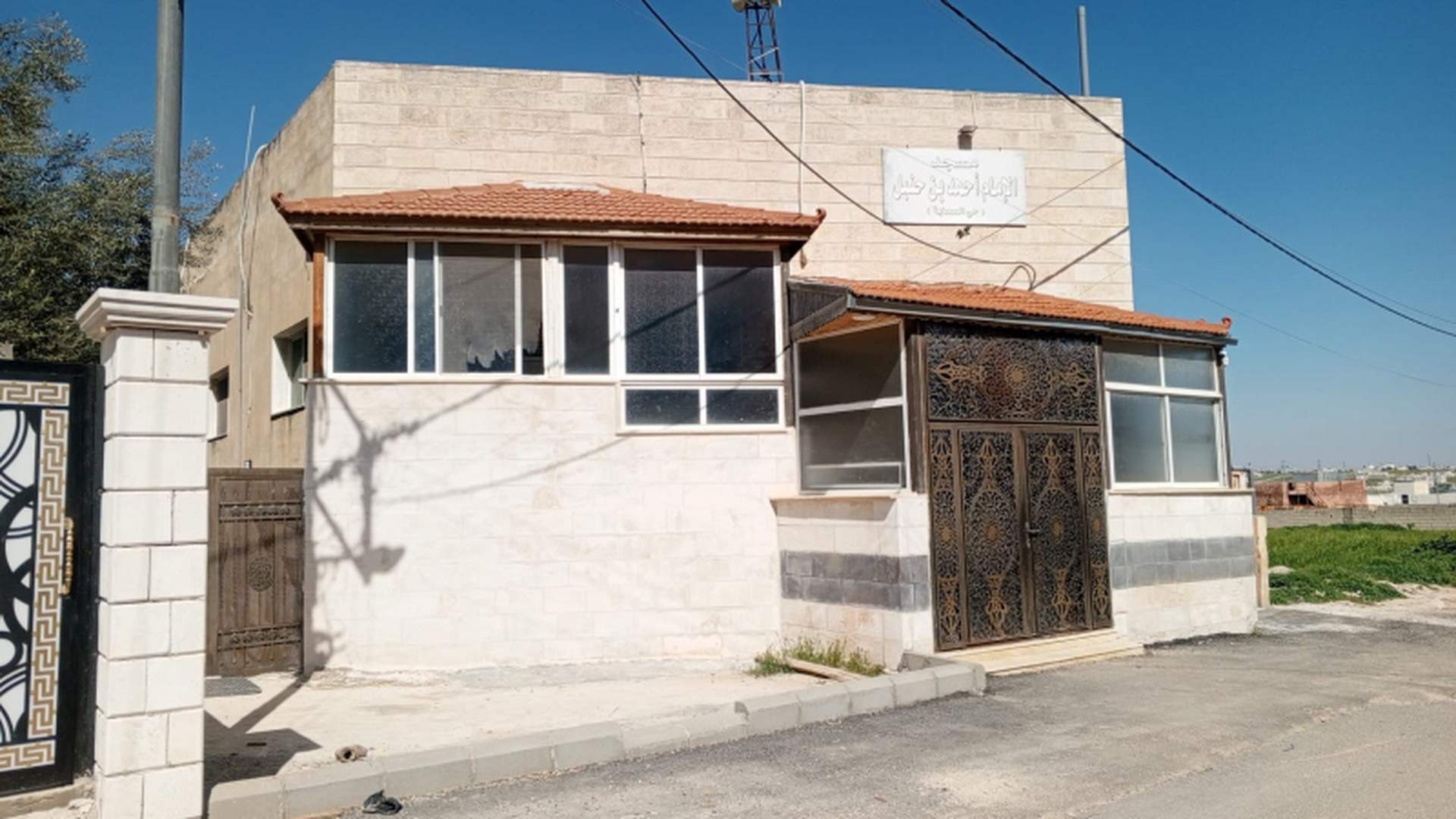 مسجد الإمام أحمد بن حنبل