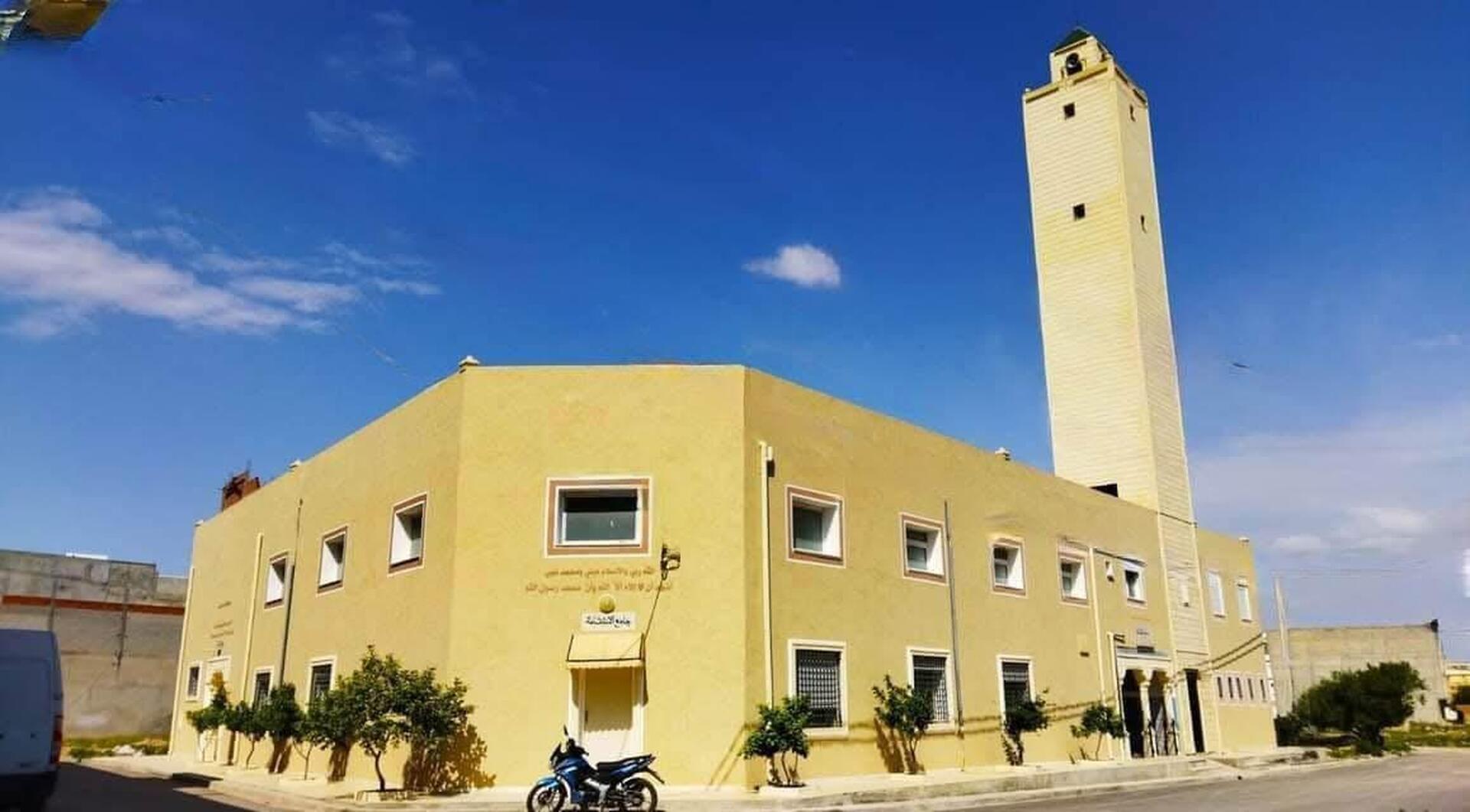 جامع الاستقامة بمساكن