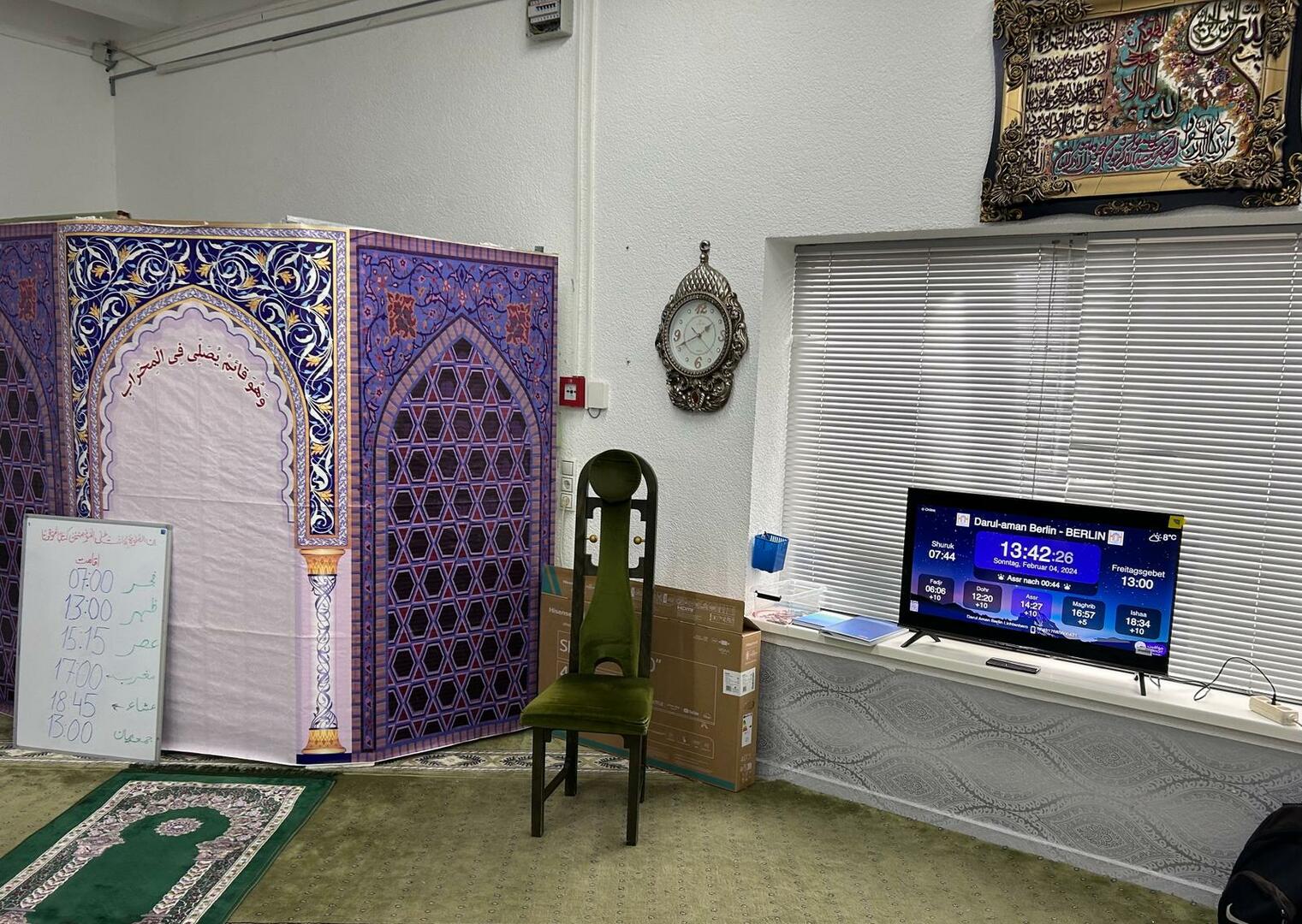 Darul Aman Lichtenberg