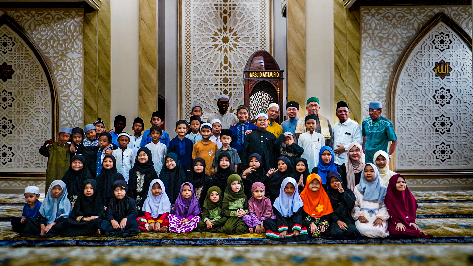 pesantren kilat