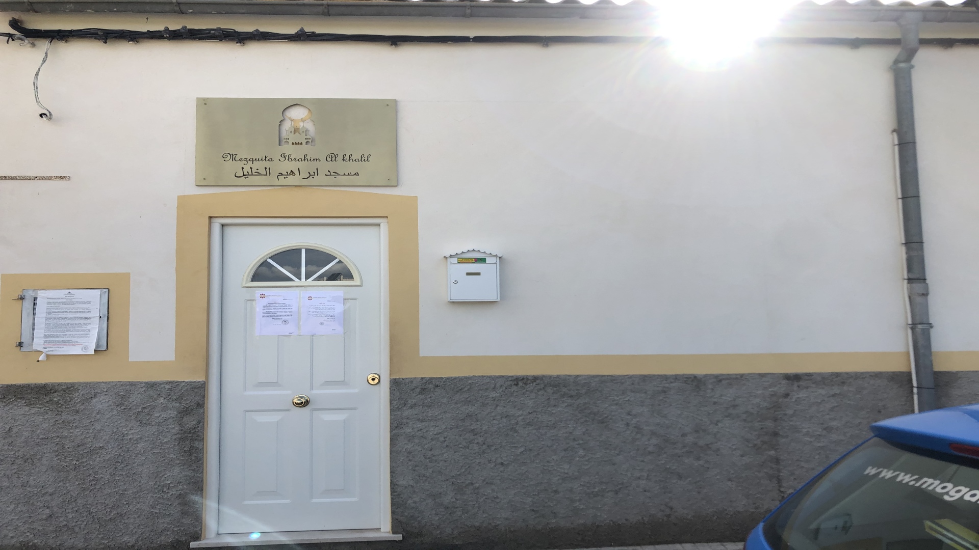 مسجد ابراهيم الخليل