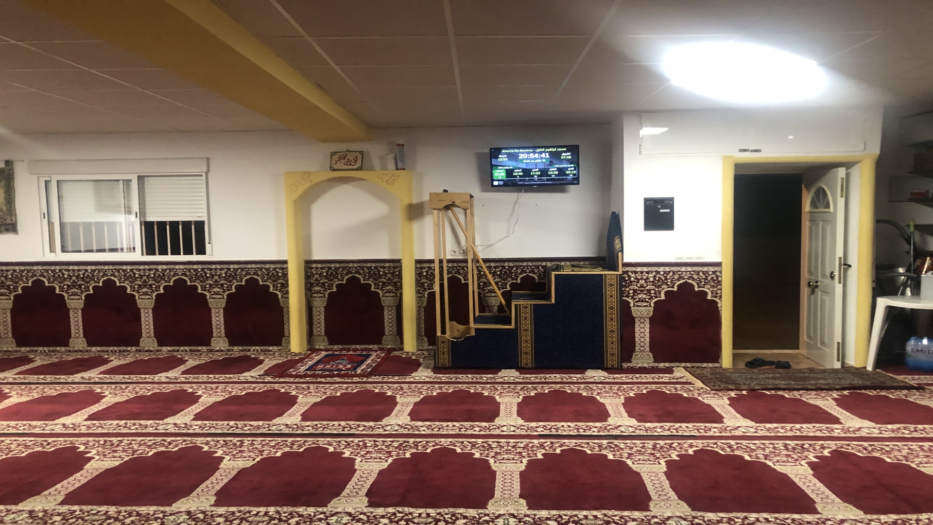 مسجد ابراهيم الخليل
