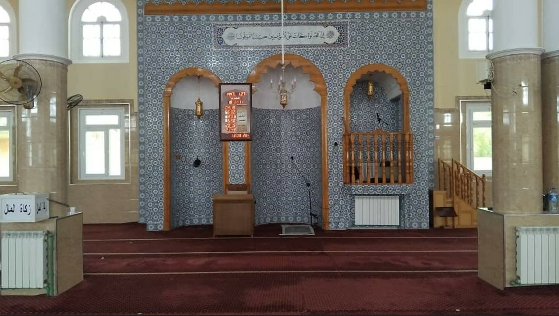 الحسين بن علي خير الدين مستغانم
