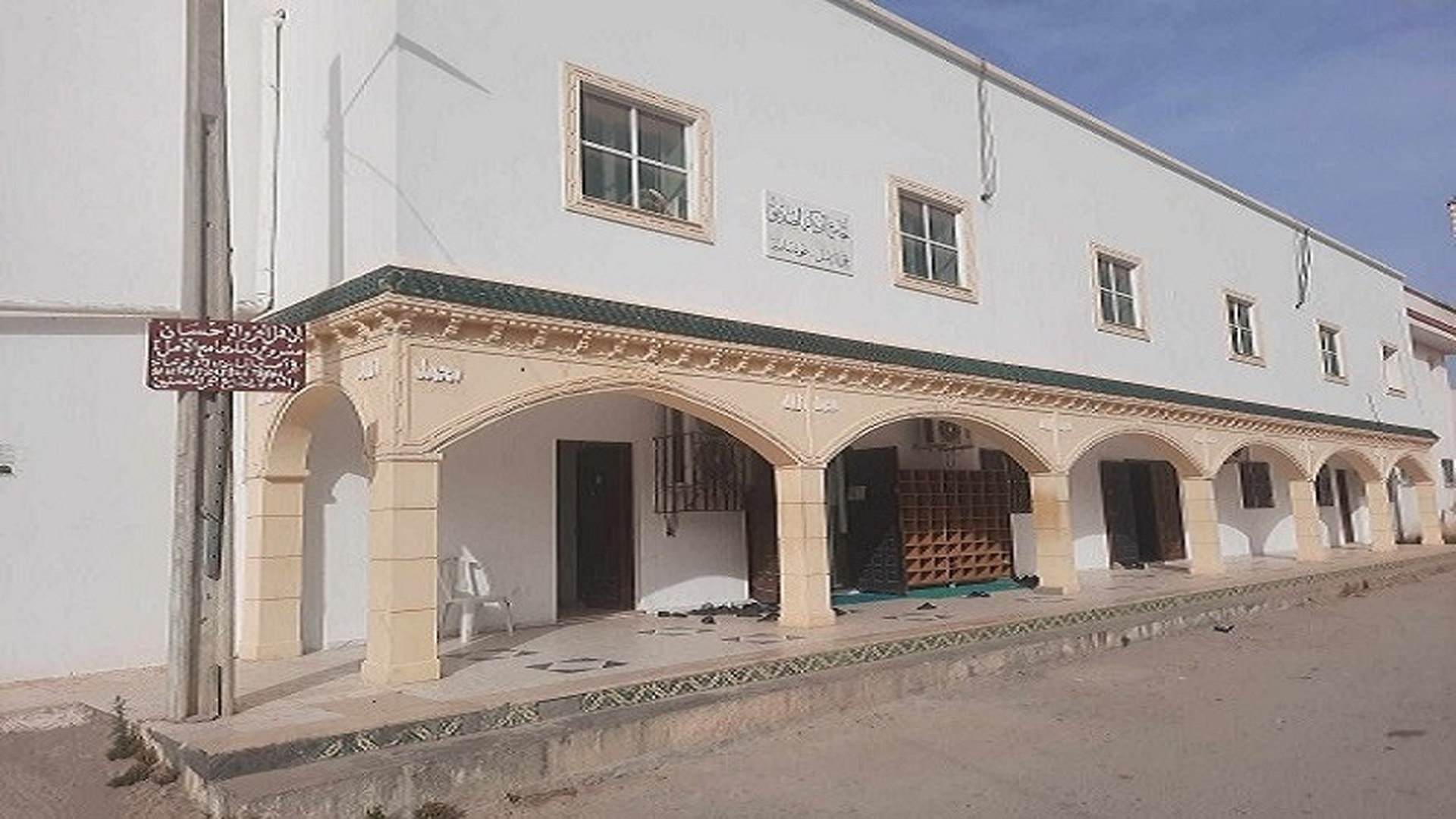 جامع ابي بكر الصديق - حي الأمل - فوشانة