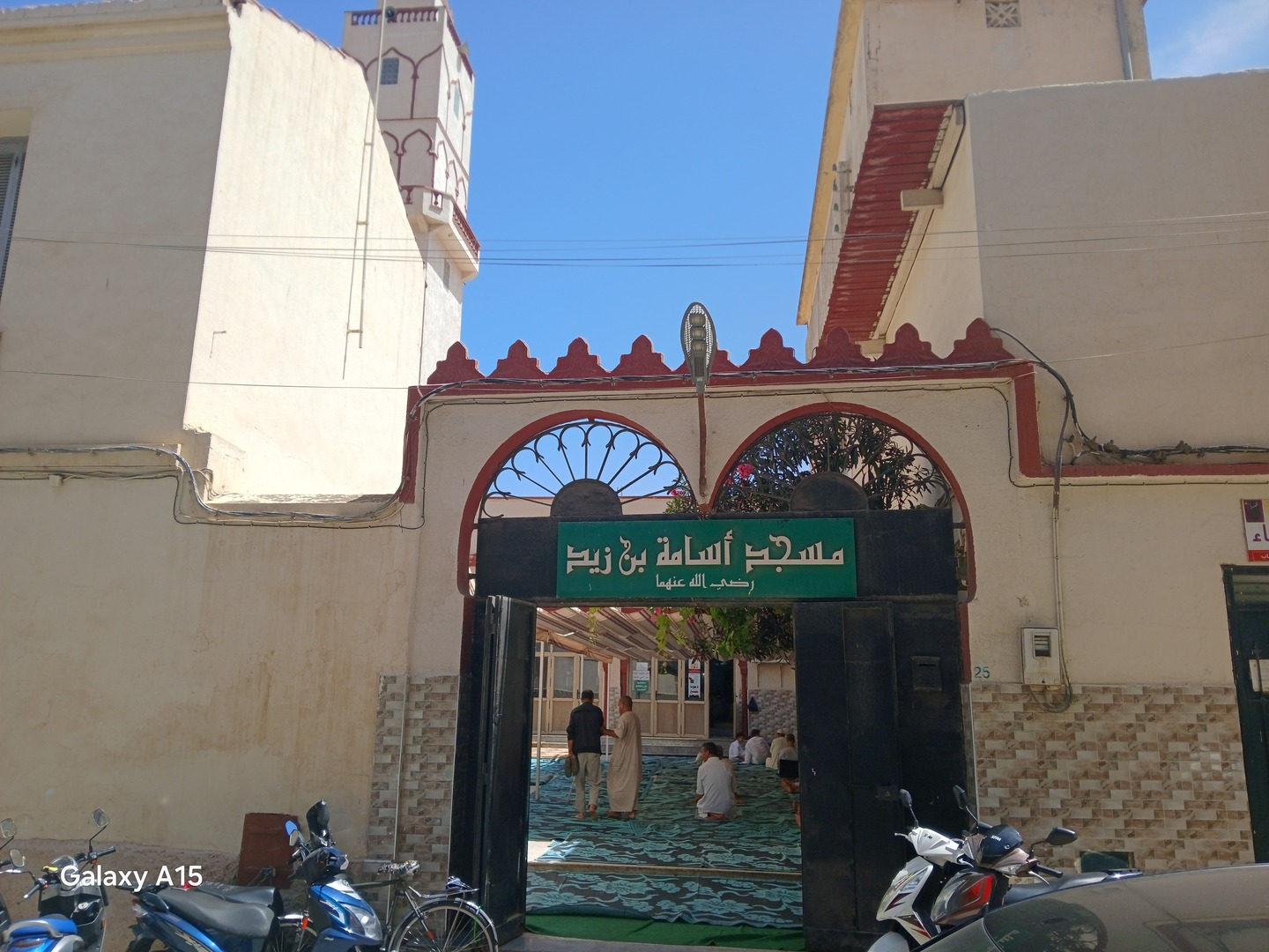 مسجد أسامة بن زيد