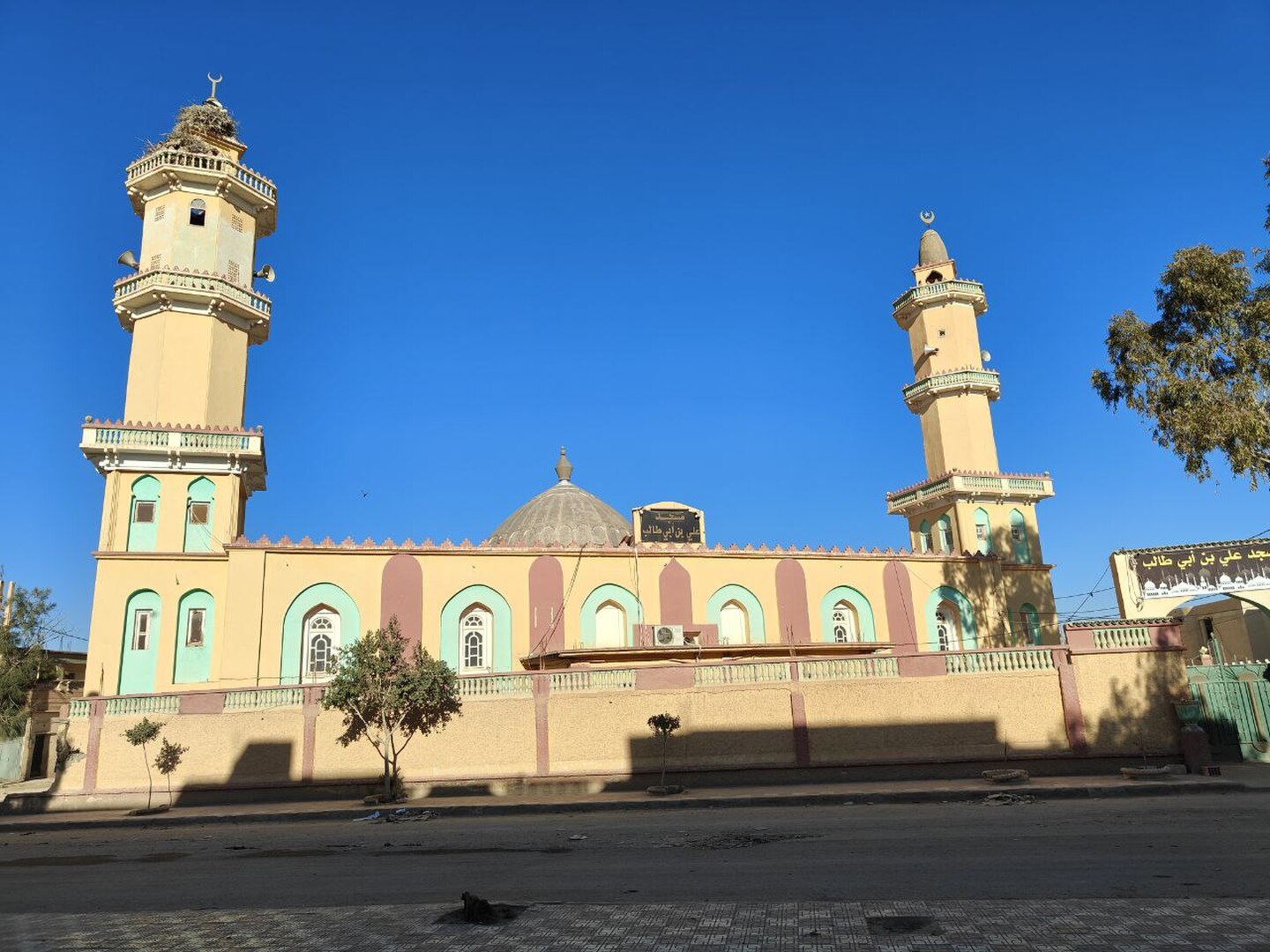 مسجد علي بن أبي طالب