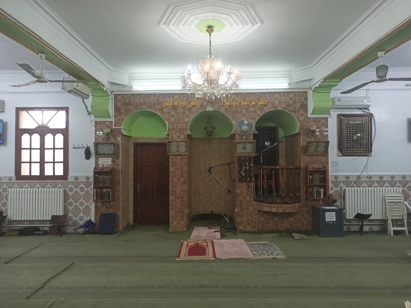 مسجد أنس بن مالك