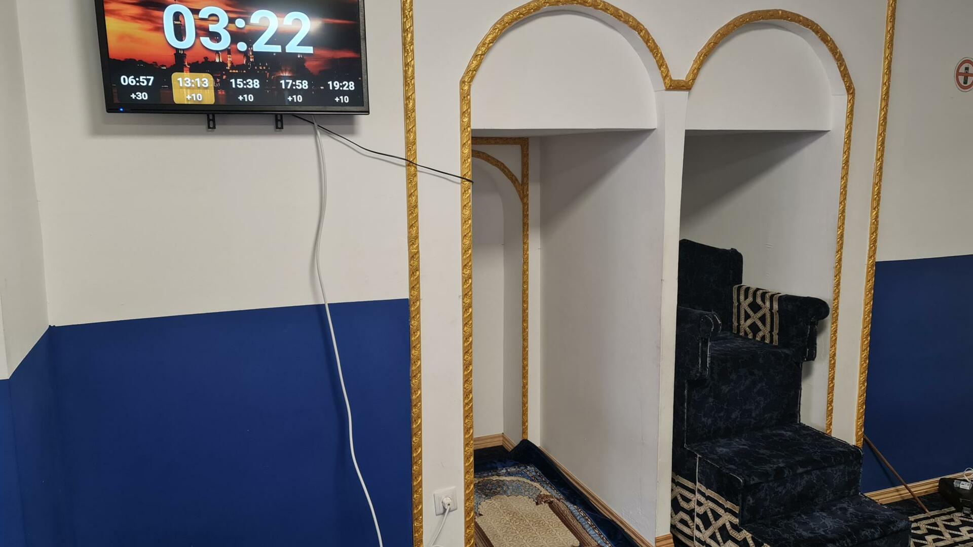 MEZQUITA LA JOTA (مسجد قباء سرقسطة)