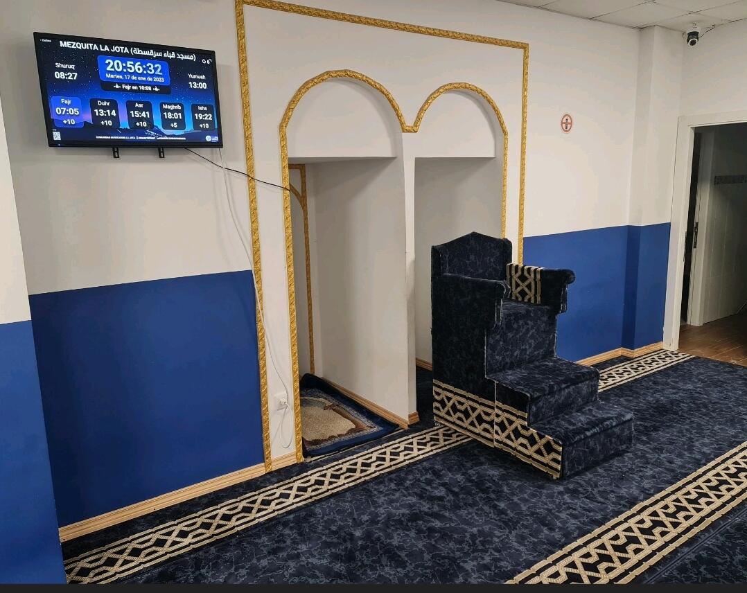 MEZQUITA LA JOTA (مسجد قباء سرقسطة)