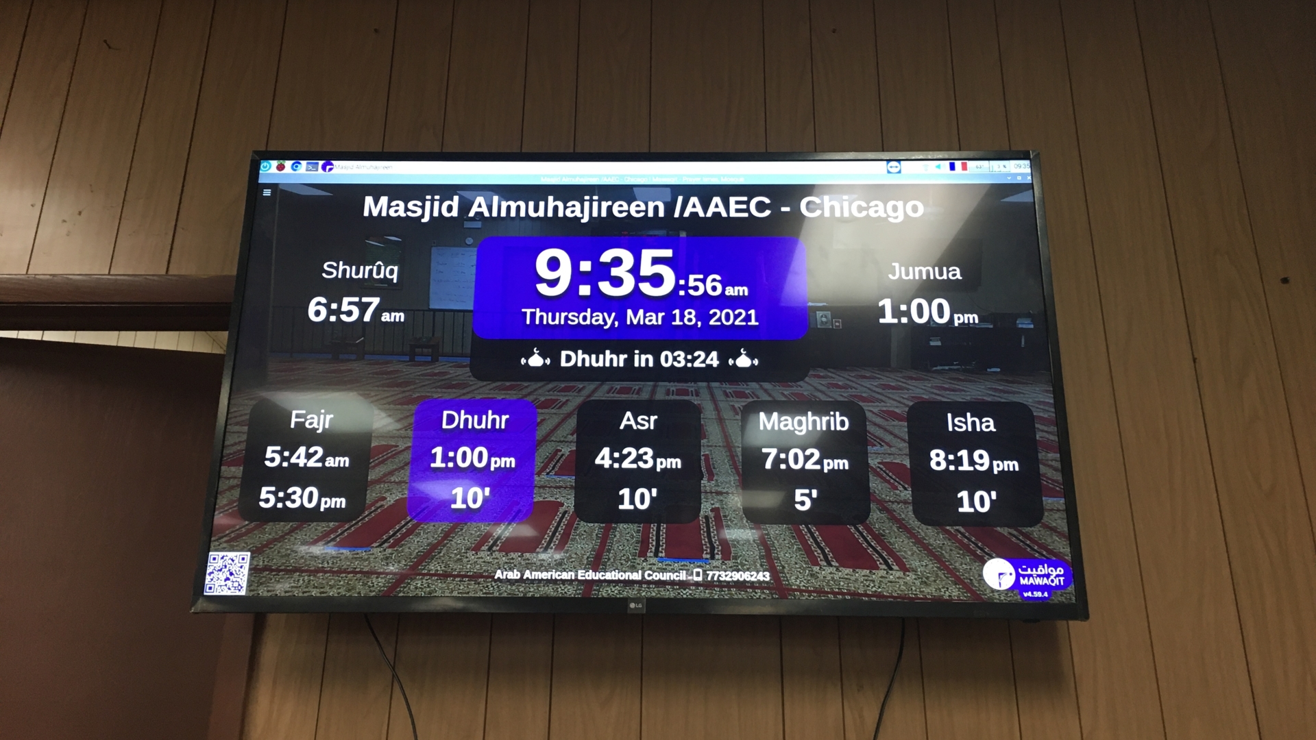 Masjid Almuhajireen /AAEC