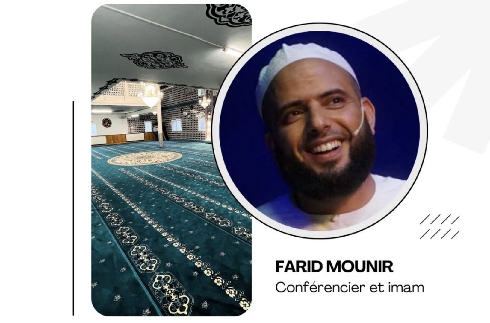 Conférence