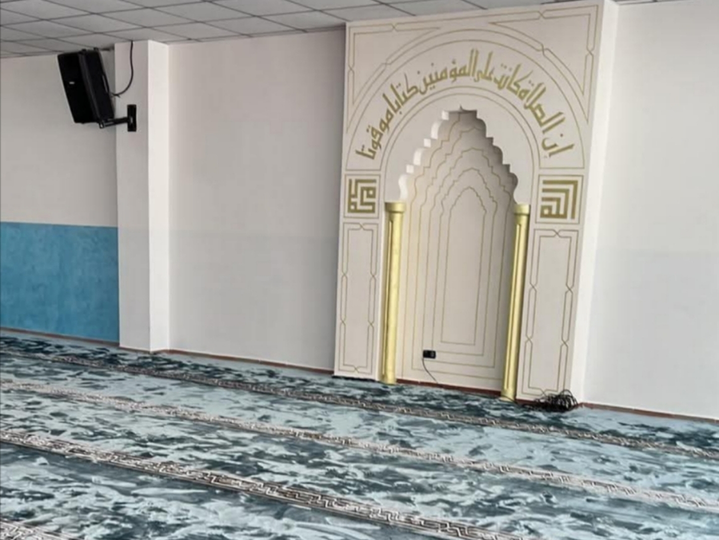 Centro rayan Torino مسجد الريان