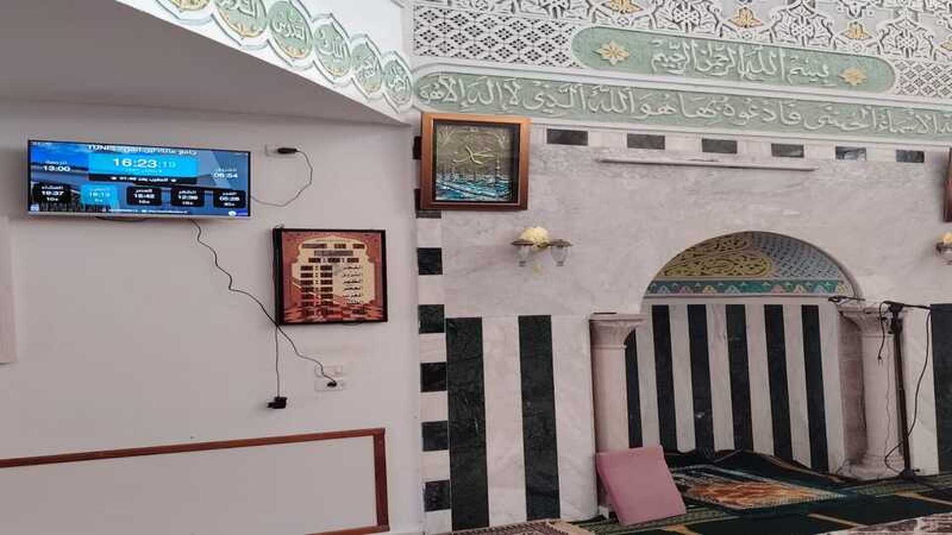 جامع مالك ابن انس