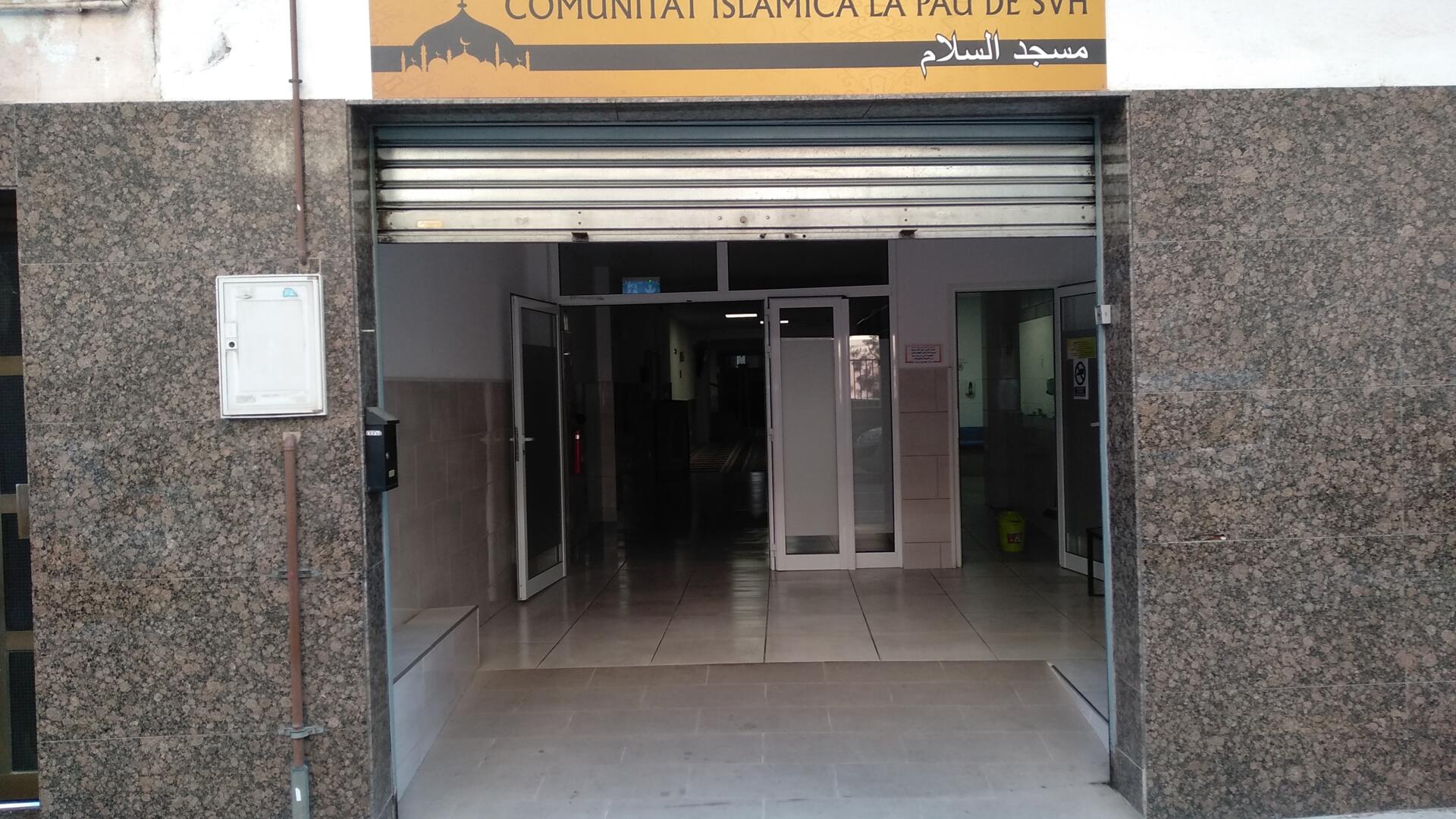 مسجد السلام