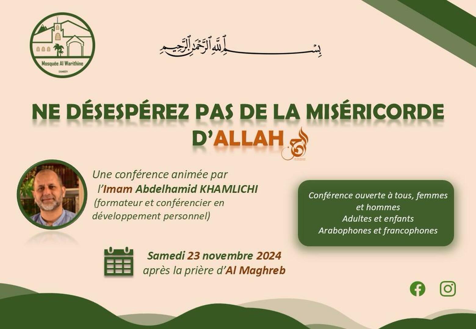 Conférence 23.11.2024