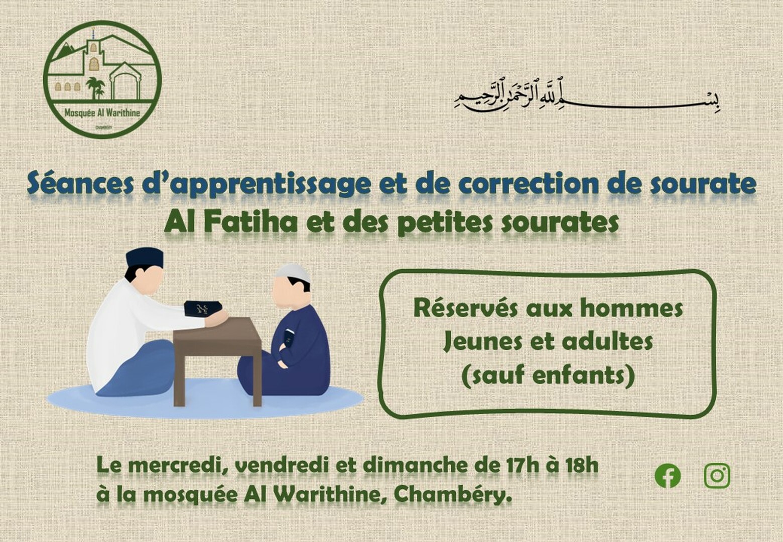 Coran pour débutants (spécial Ramadan)