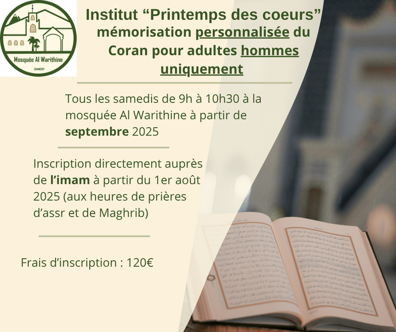 Mémorisation du Coran pour adultes homme