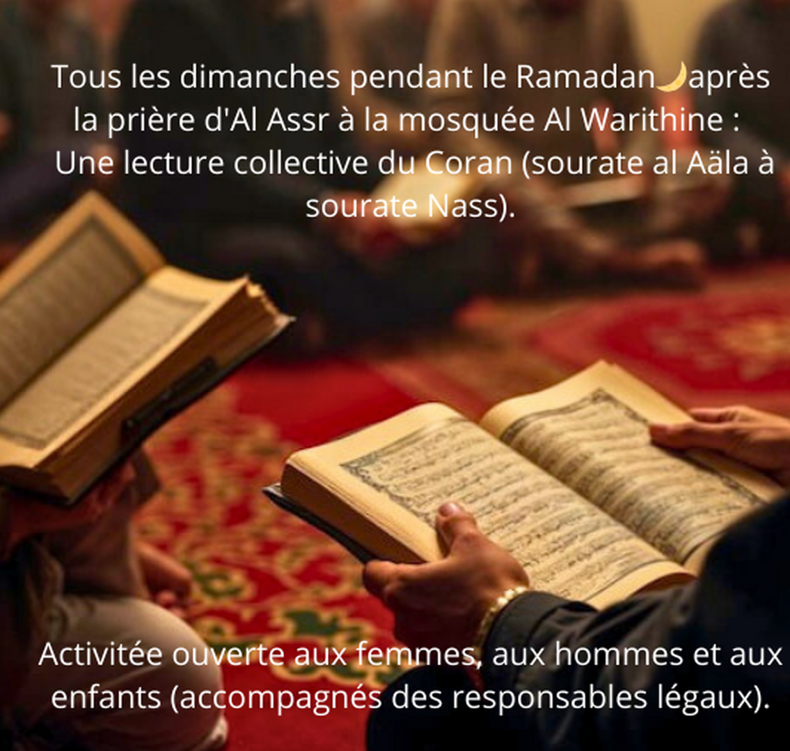Lecture de coran  pendant le Ramadan