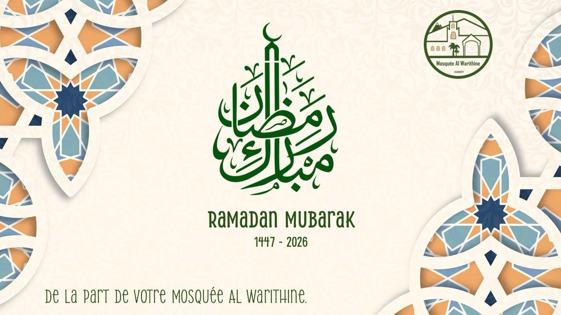 Ramadan moubarak