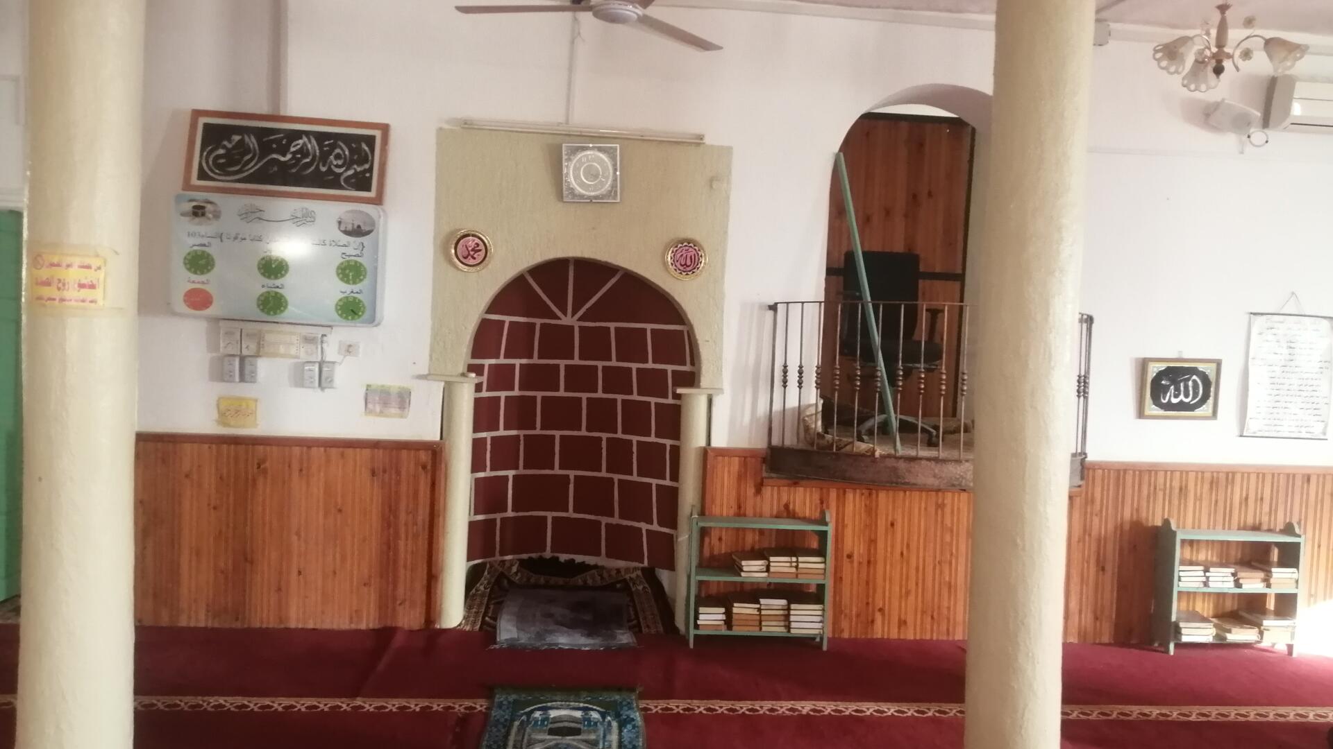 جامع بئر ثلاثين