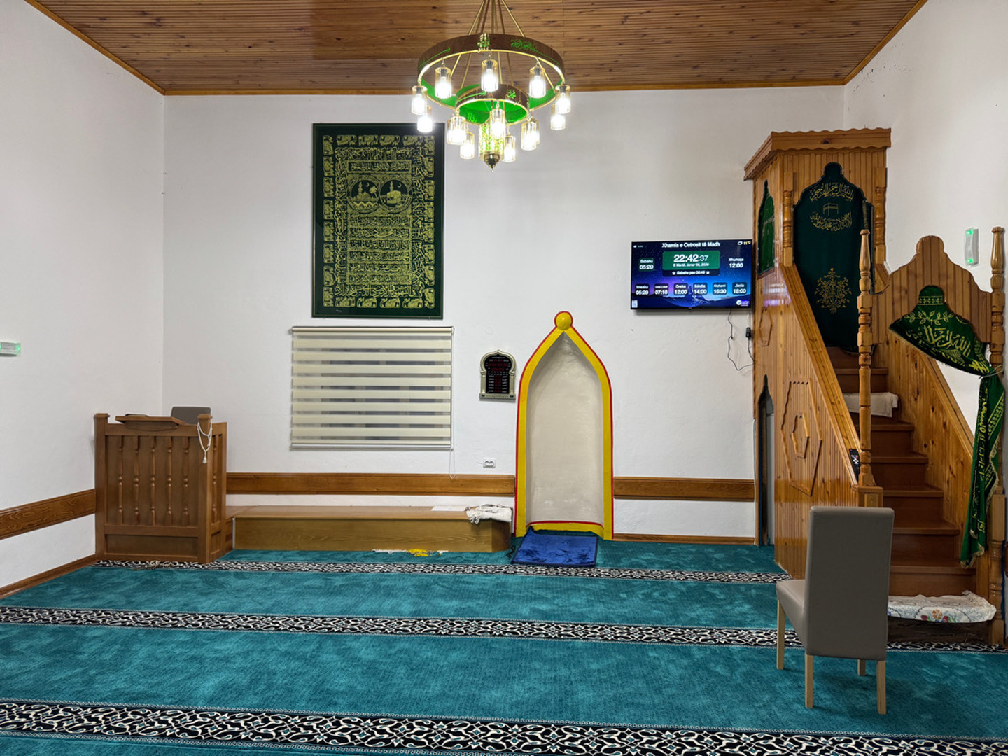 Xhamia e Ostrosit të Madh