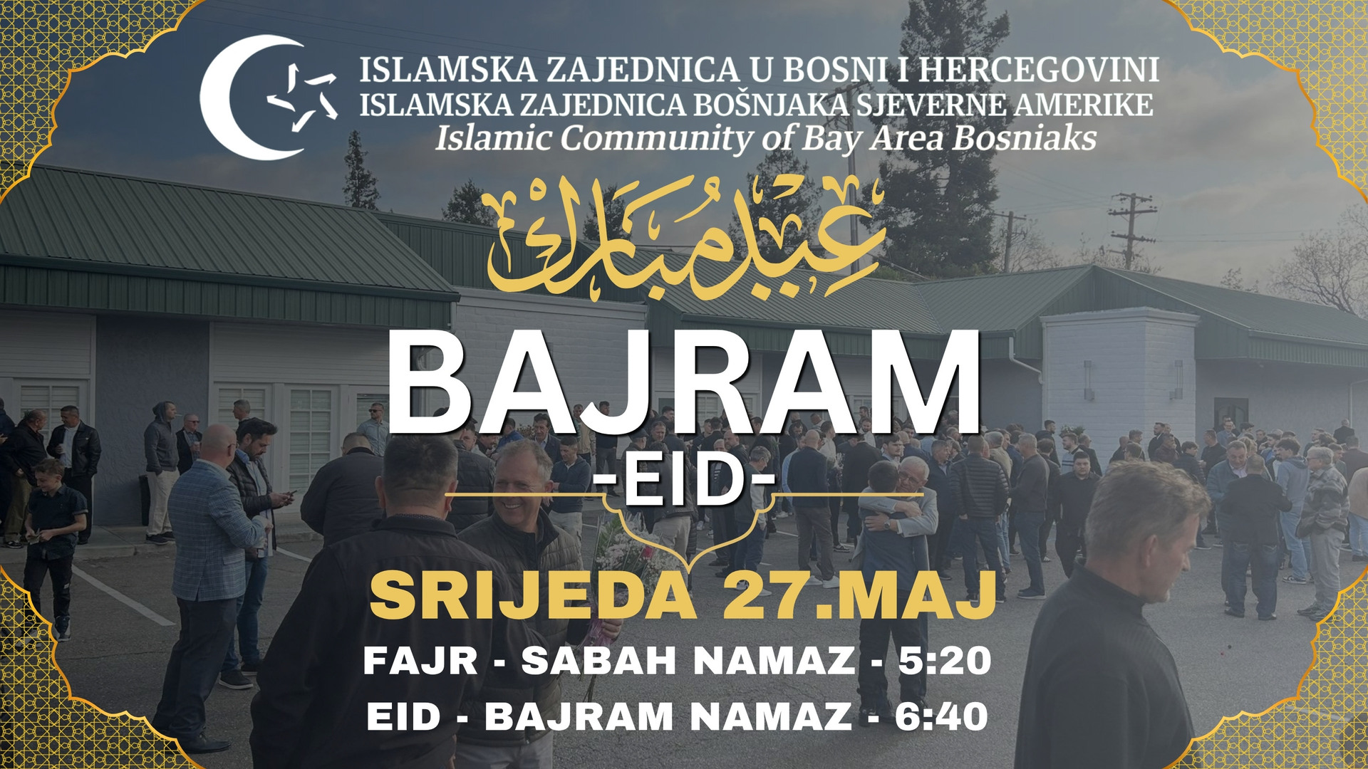 Kurban Bajram - Eid
