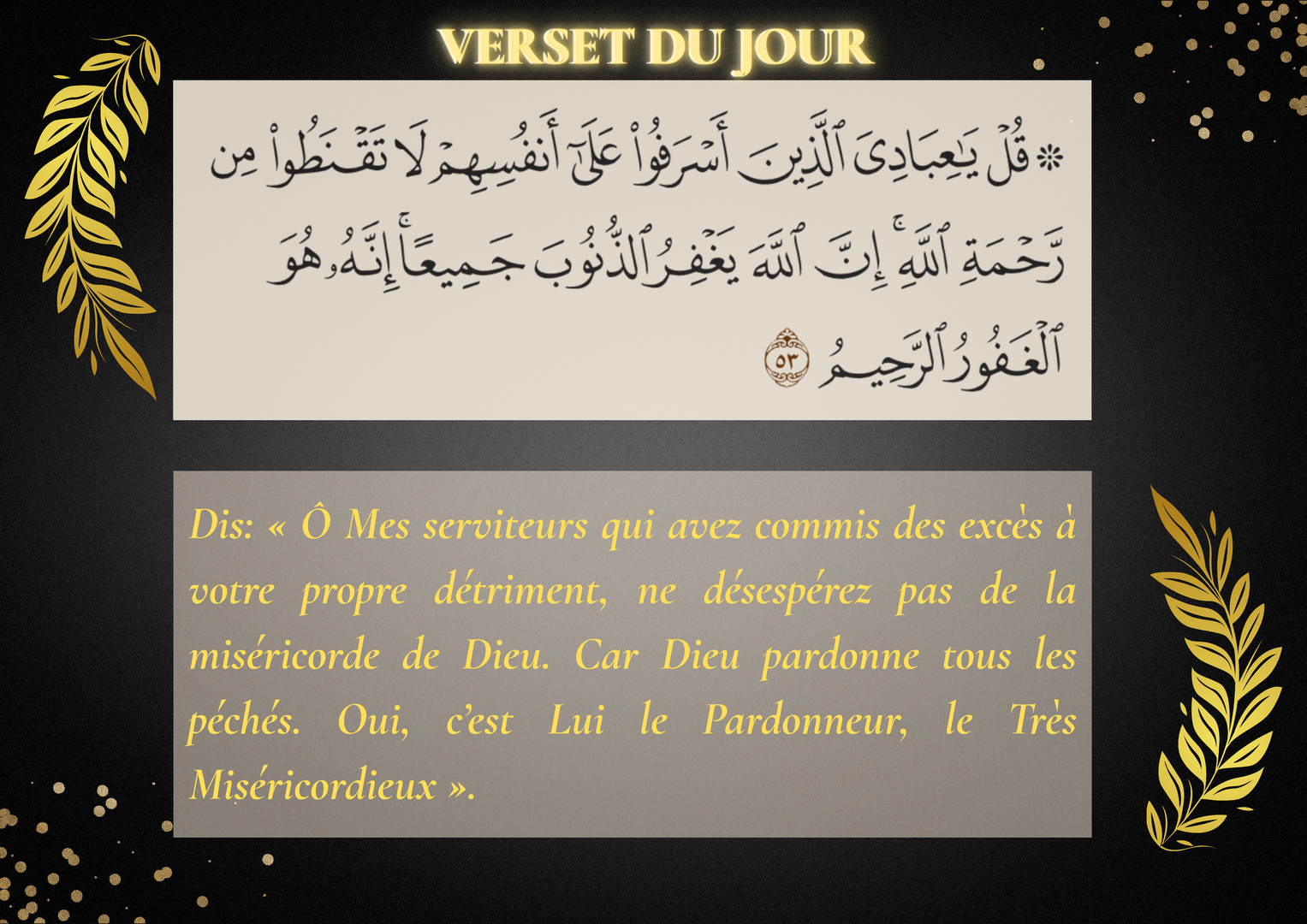 VERSET DU JOUR