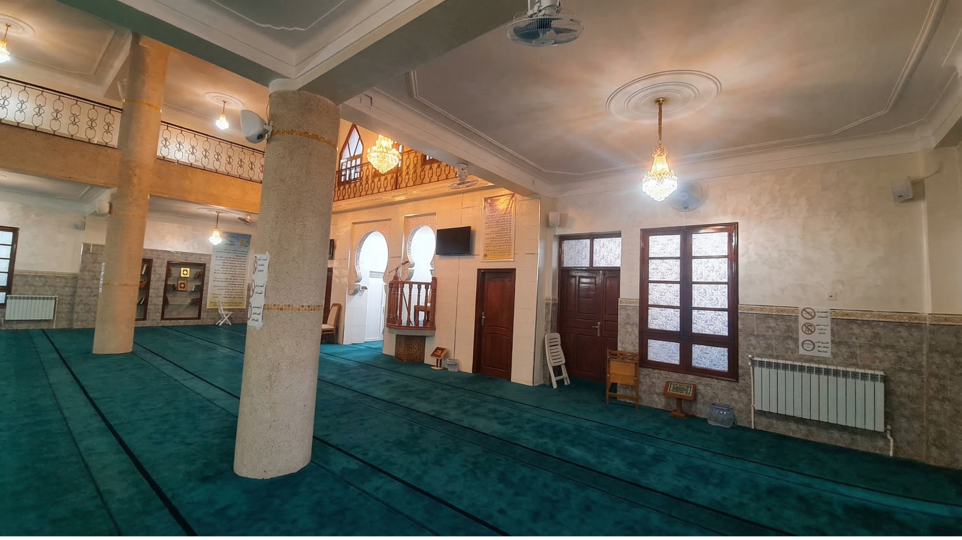 مسجد النور الفغايلية