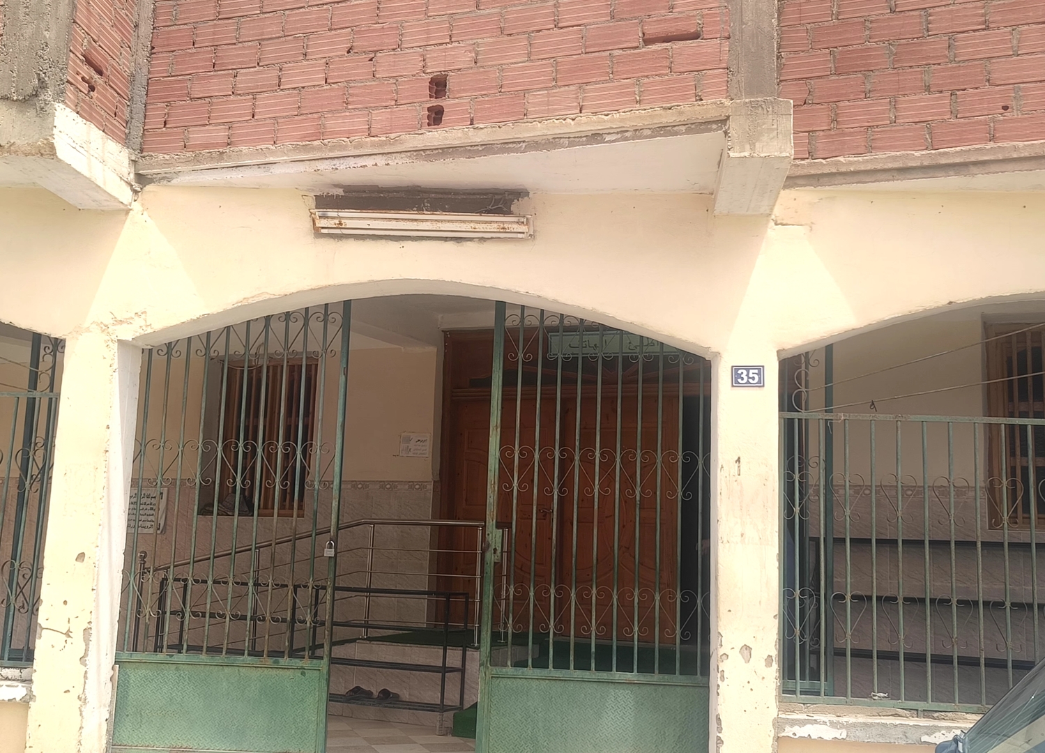 مسجد خبيب بن عدي - الرويسات