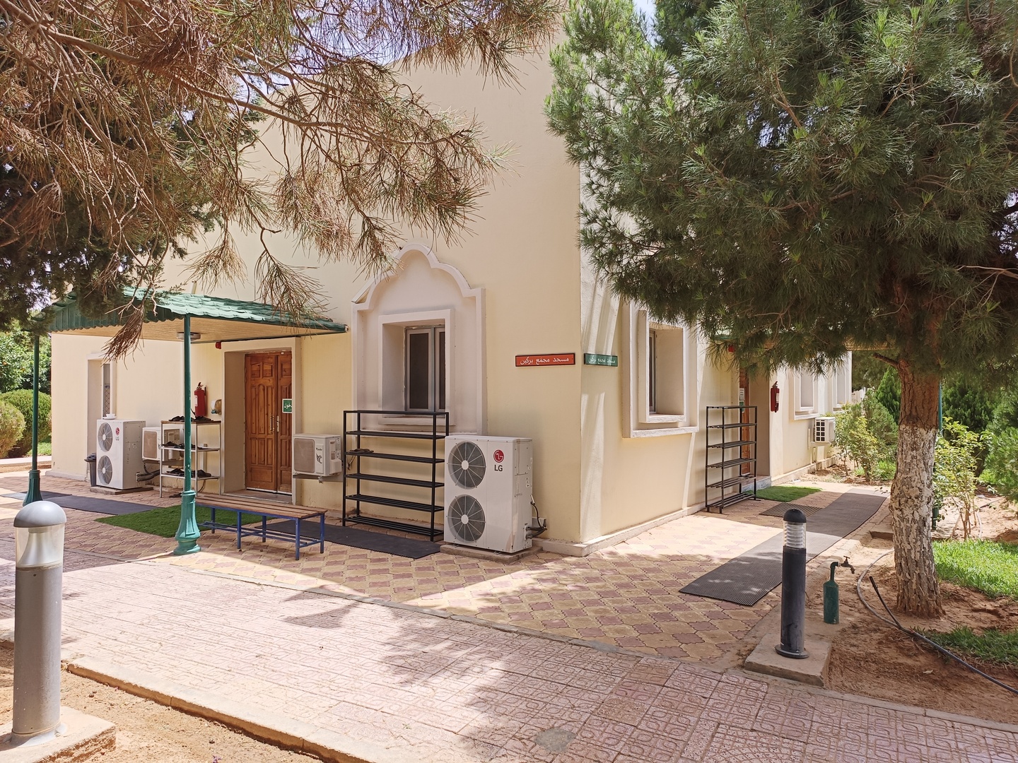 مسجد مجمع بركين