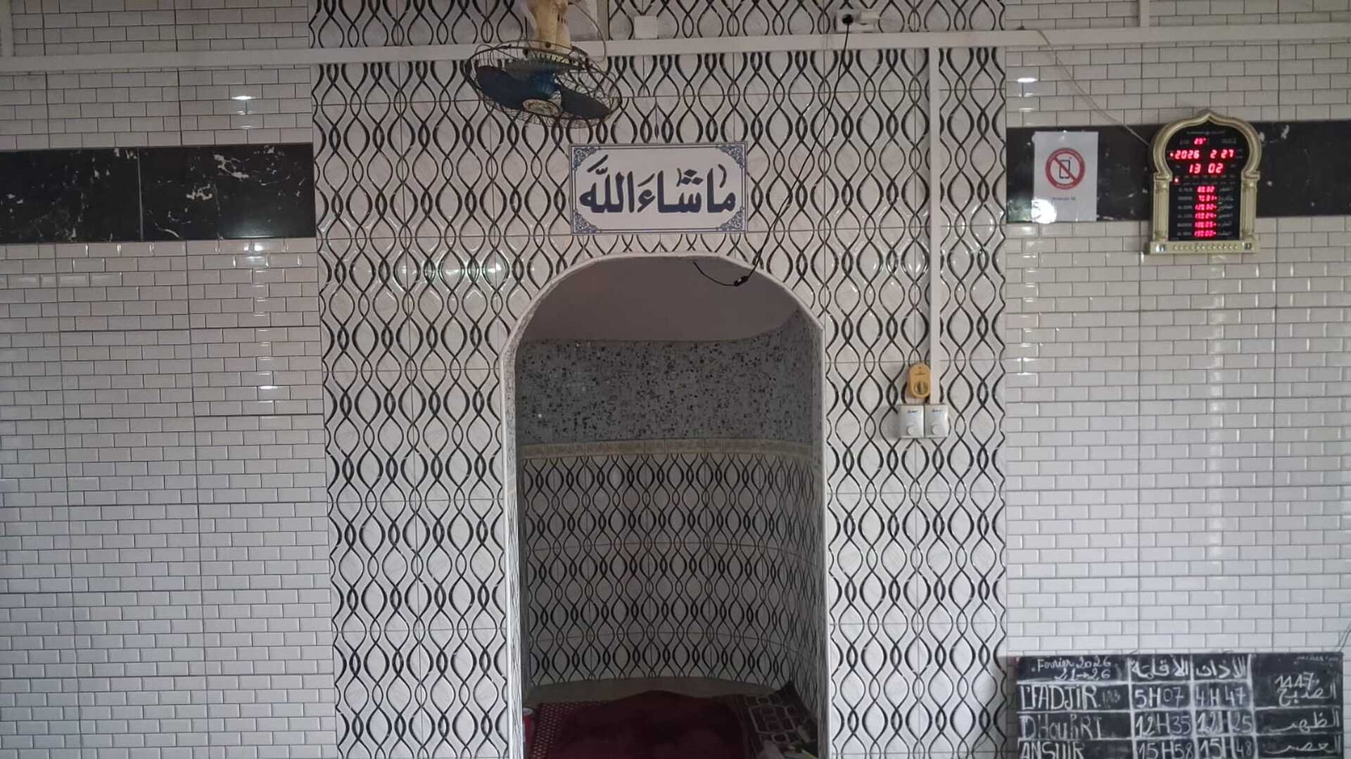 M'KIRI WA BONOVO M'TSAPERE