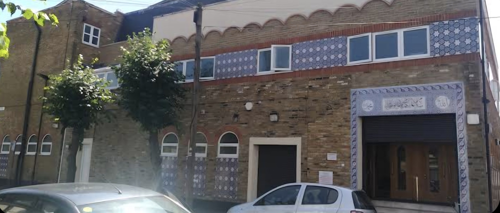 Plashet Grove Masjid