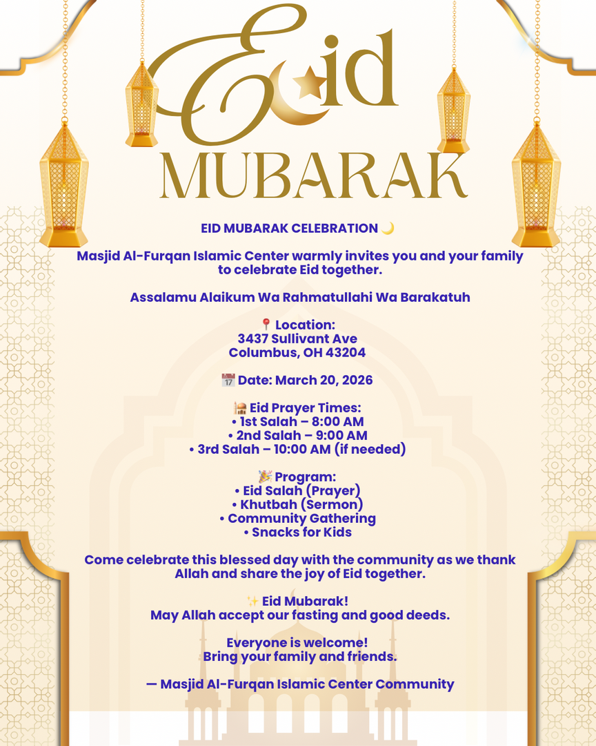 EID MUBARAK CELEBRATION schedule