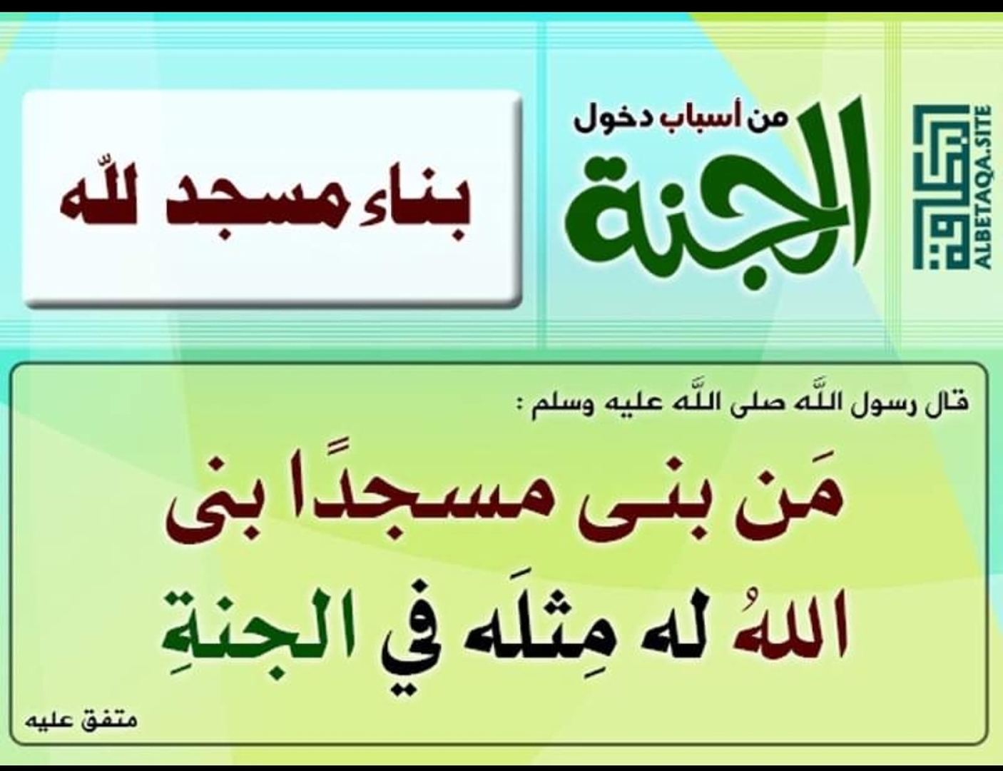 اعلان