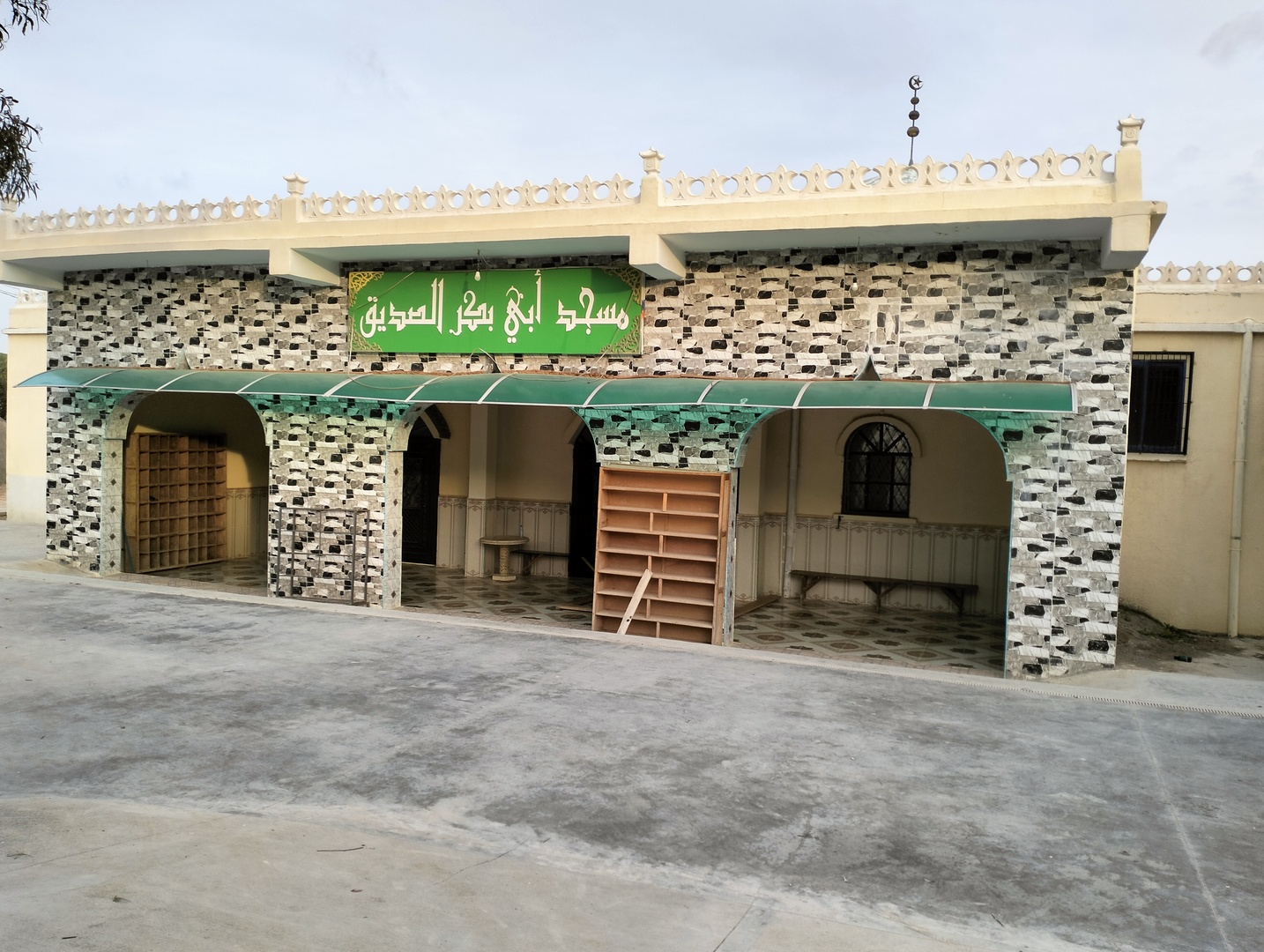 مسجد ابي بكر الصديق - عين بوزيان