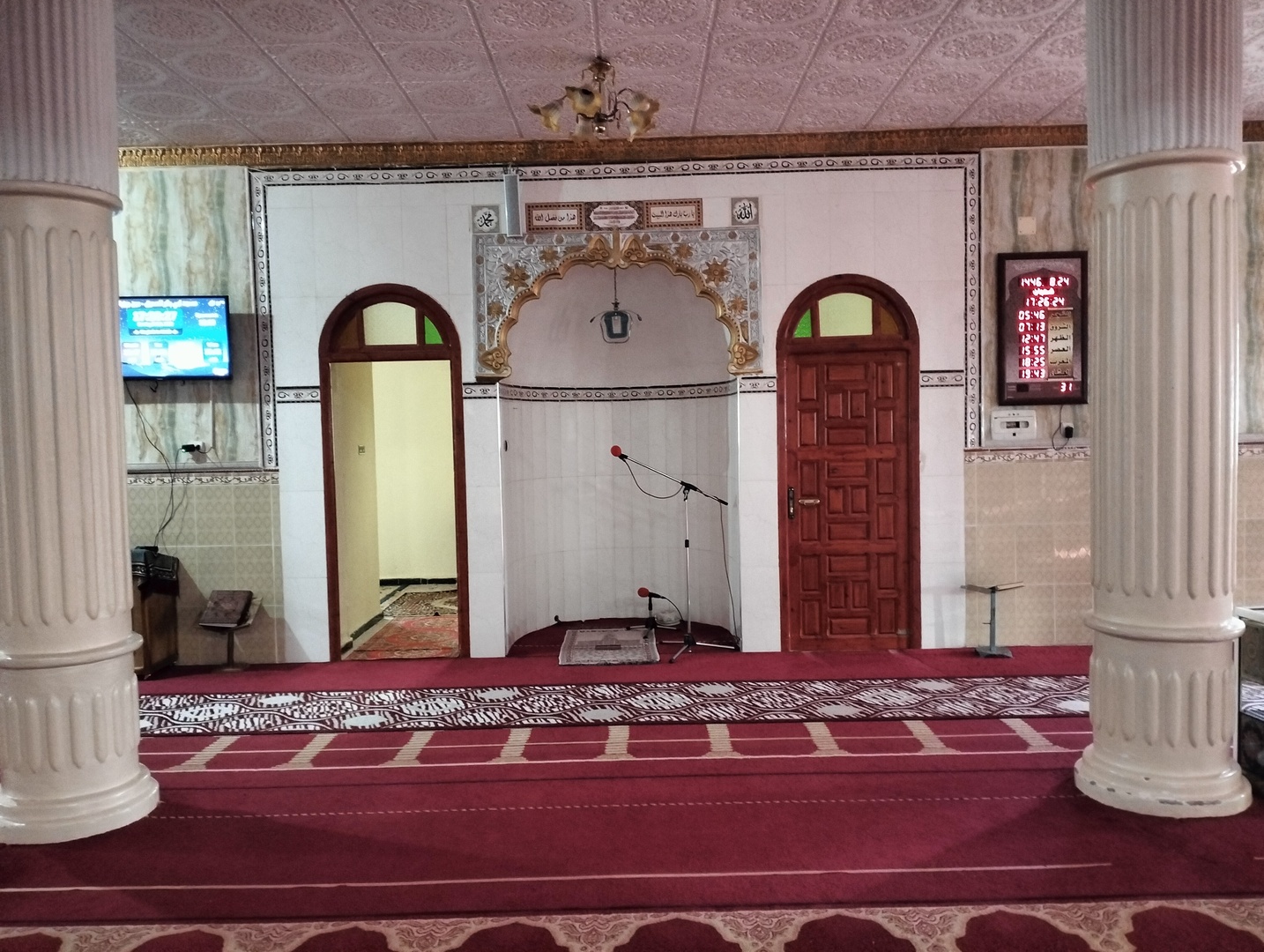 مسجد ابي بكر الصديق - عين بوزيان