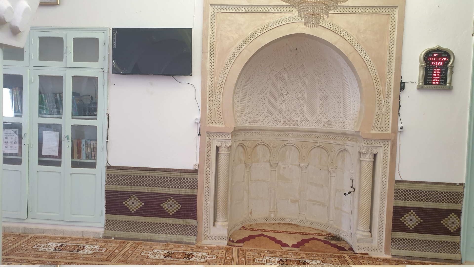 جامع الهداية بالمكناسي