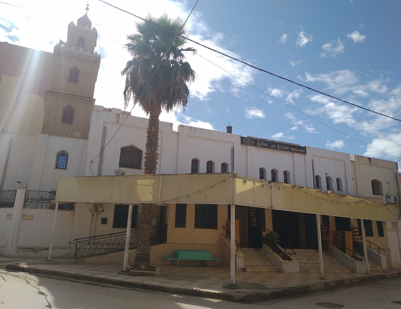 مسجد عُثمــان بن عفّــان