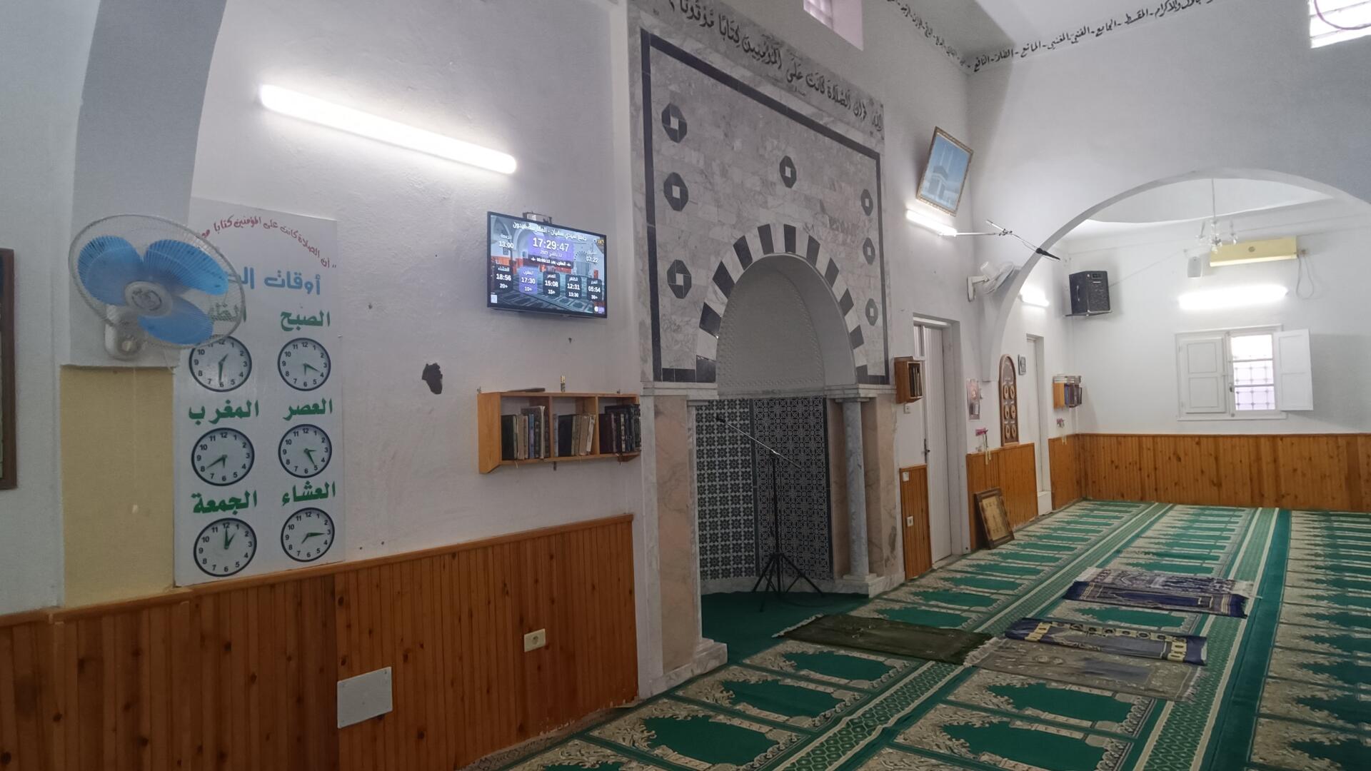 جامع سيدي سفيان