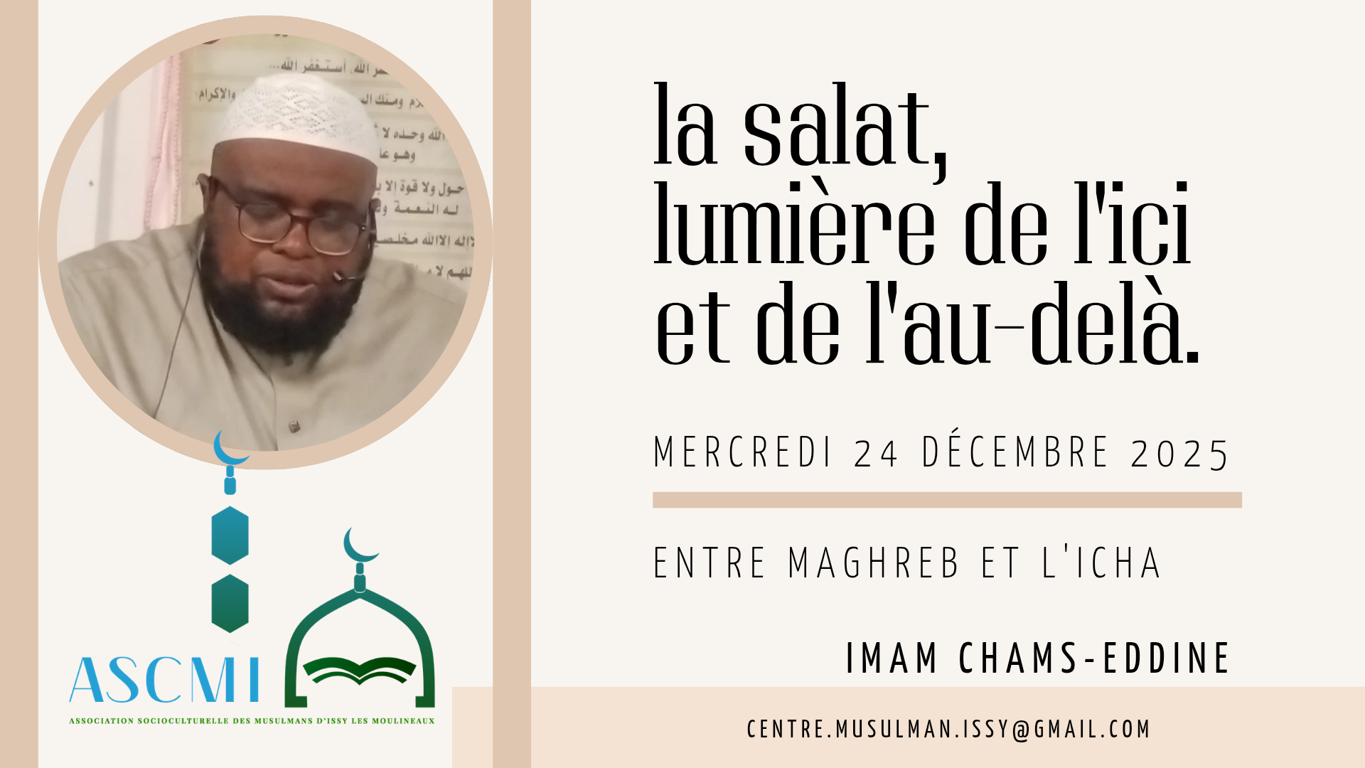 La rencontre mensuelle