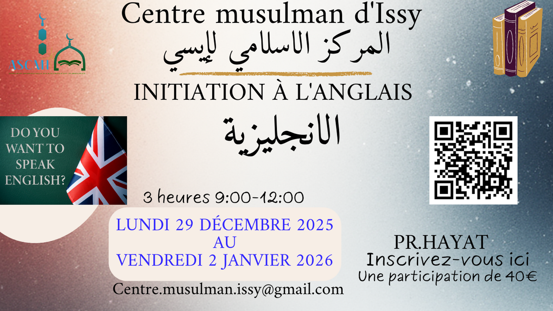 Initiation à l'anglais et