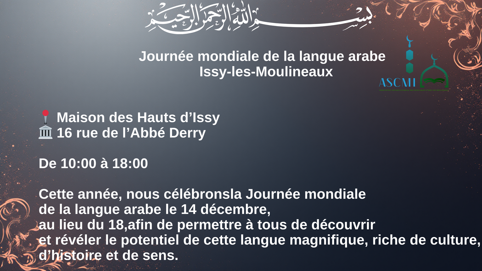 La langue arabe