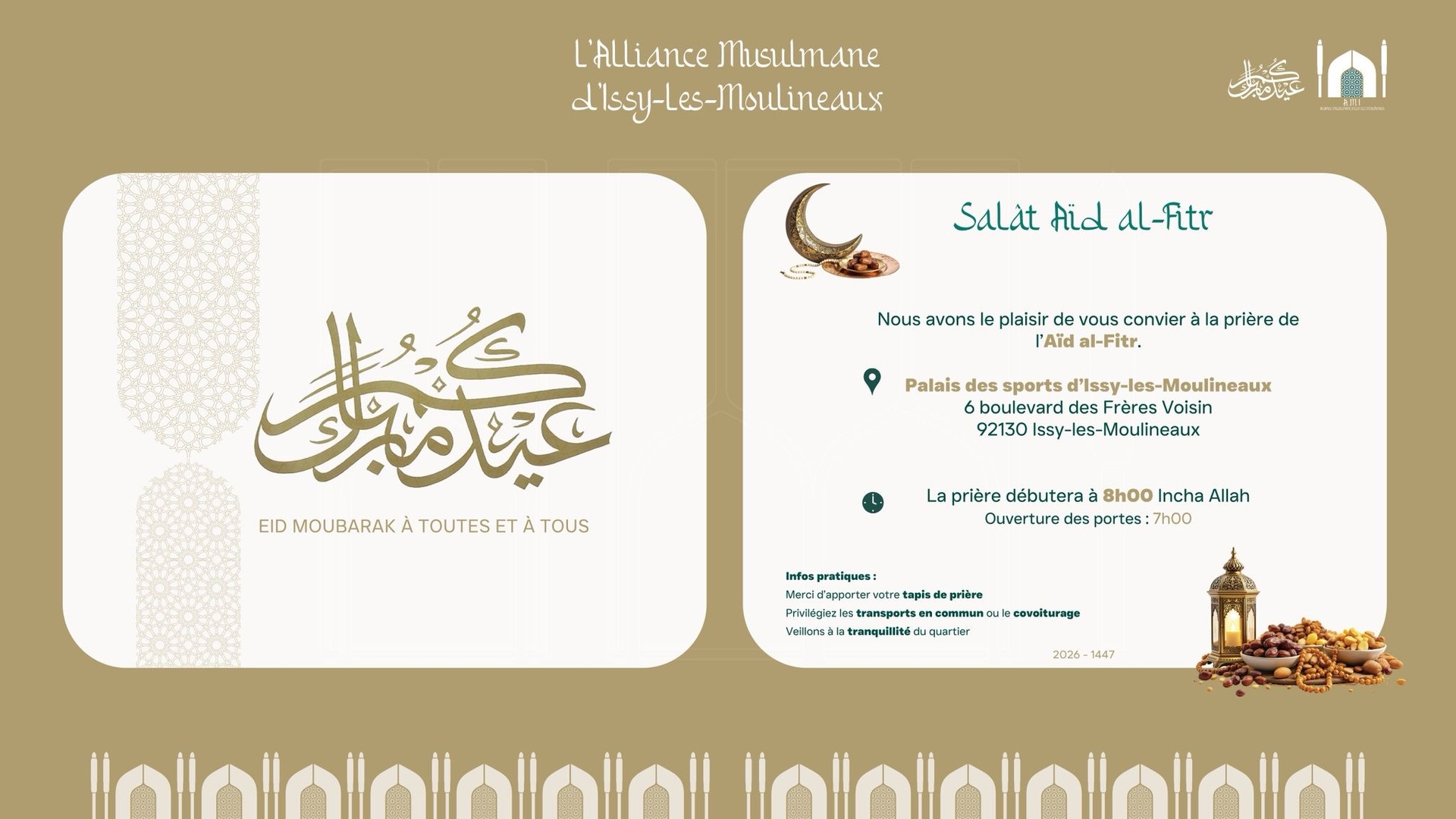 Aid Al-fitr 1447/2026