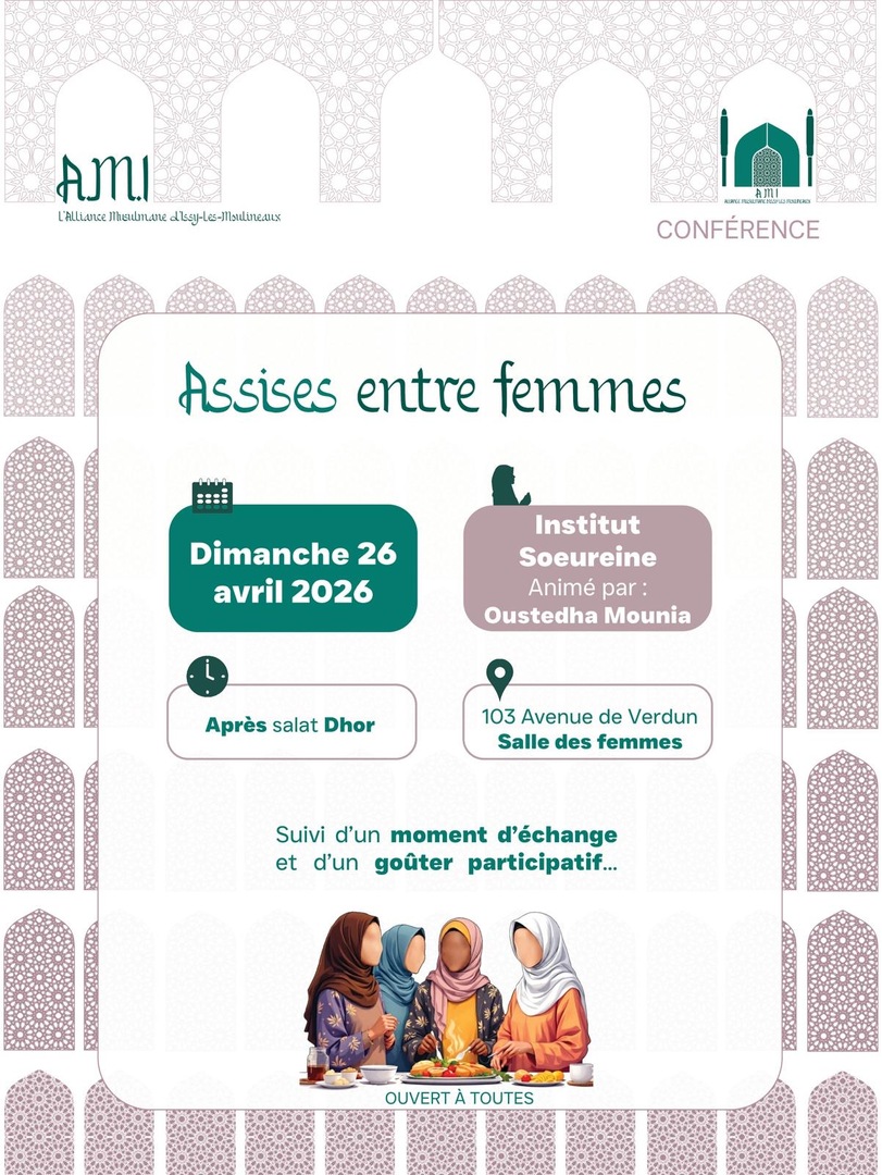 Assises entre femmes