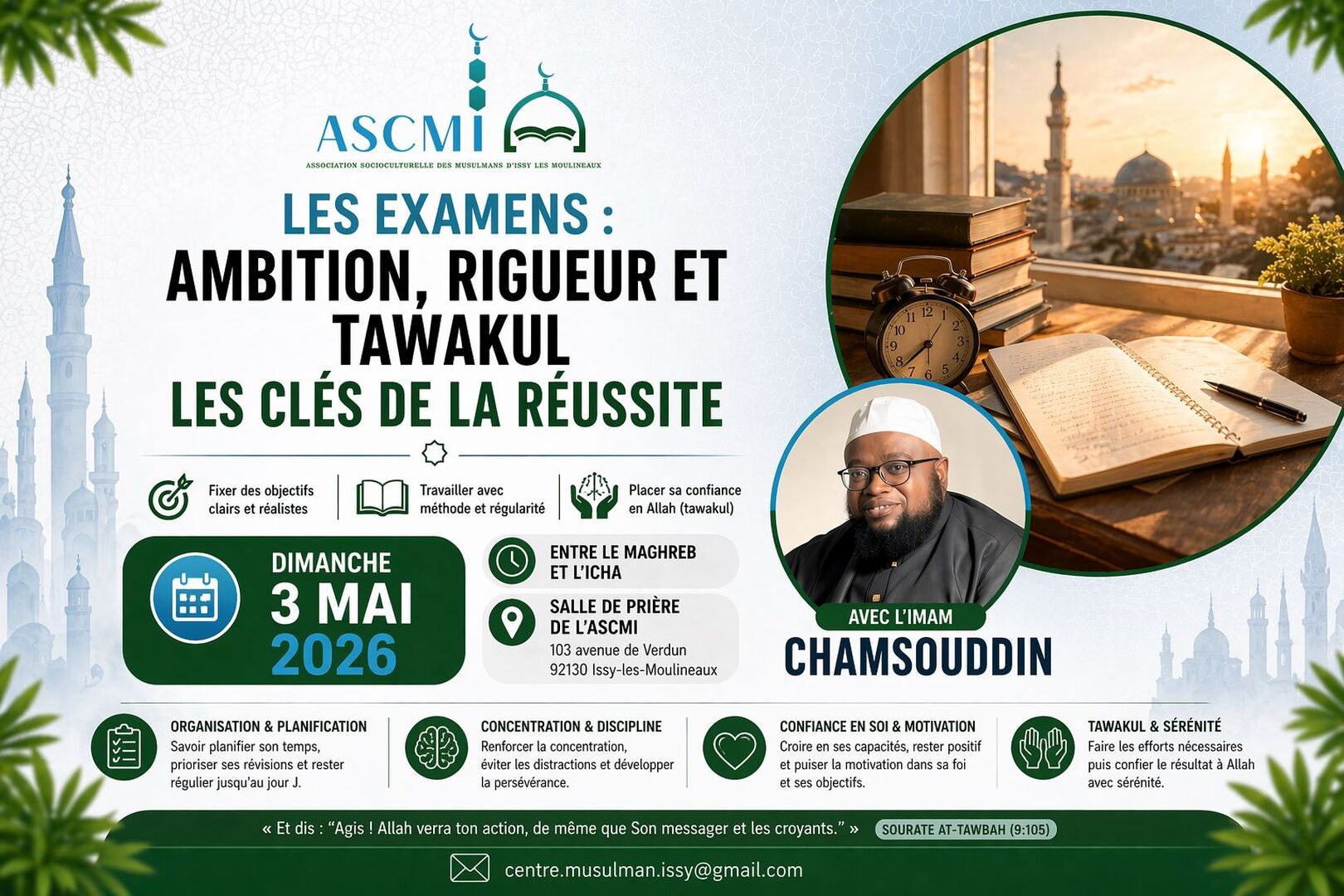 La rencontre mensuelle