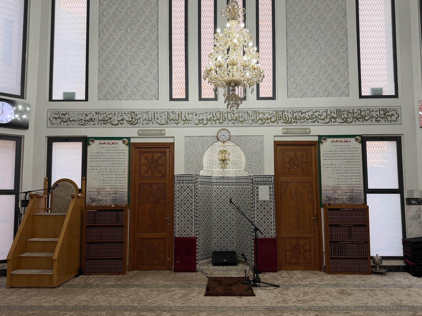 مسجد الأمين - المدينة الخضراء