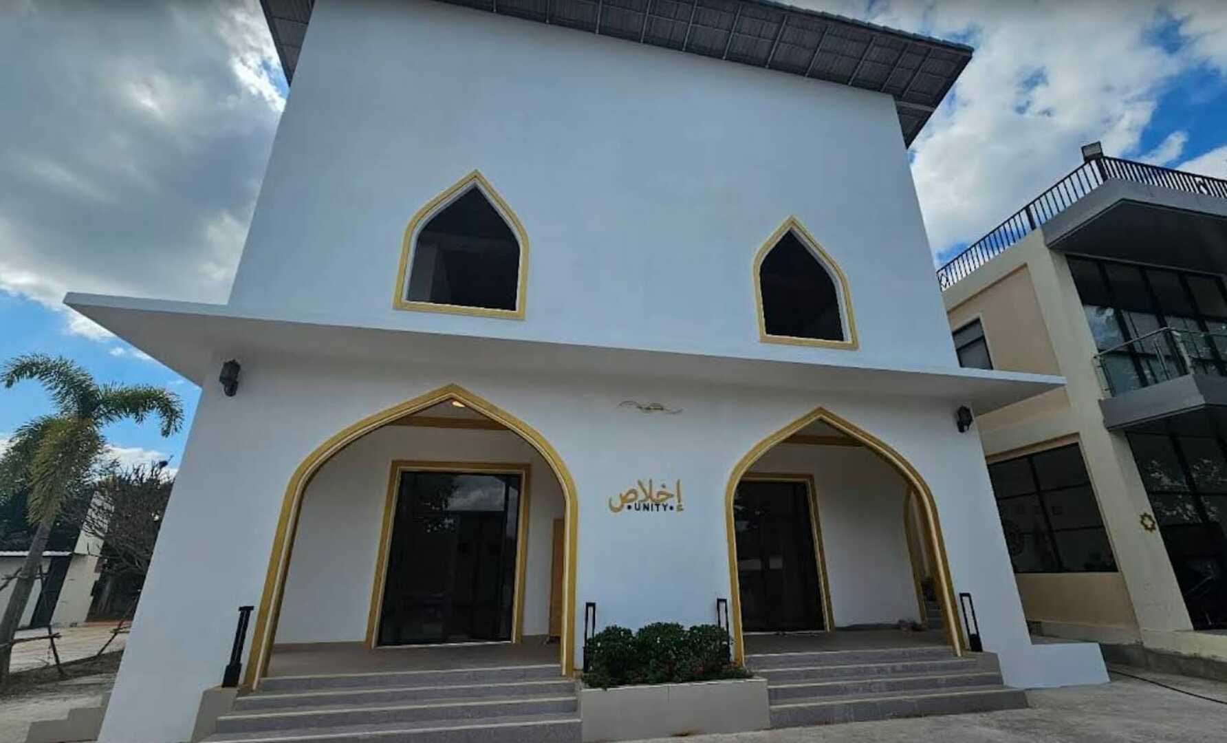 Unity (Iklas) Masjid Vientiane